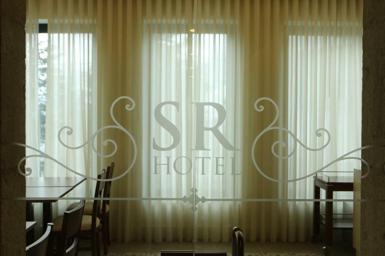 Hotel Solar Do Rebolo Oliveira do Hospital Esterno foto
